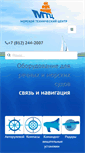 Mobile Screenshot of mtcen.com